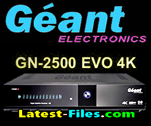 GÉANT GN-2500 EVO 4K